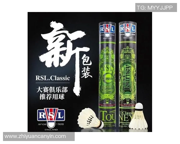 从零基础到高手之路羽毛球节奏与技巧全方位指南 从零基础到高手之路羽毛球节奏与技巧全方位指南