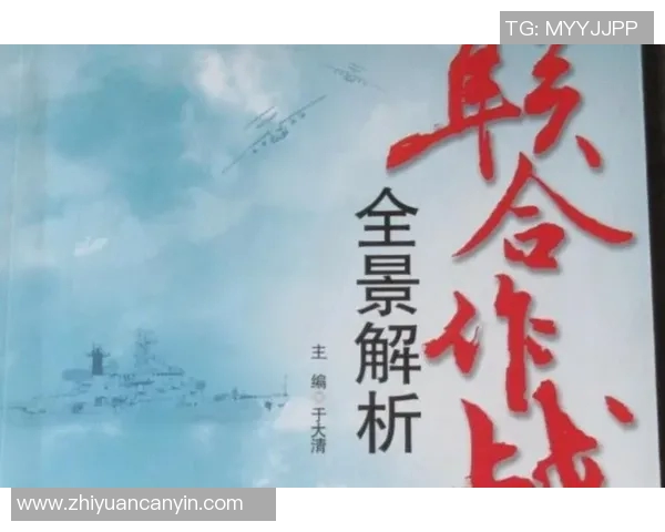 深圳排球队包夹战术的创新与发展全景解析