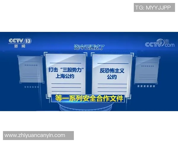 滑板与足球结合的明星球员全名及其成就介绍