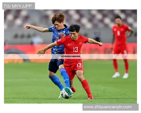 西安足球队在奥运会上的精彩表现与力量解析