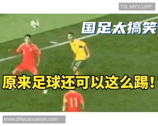 足球明星的奇趣时刻吃人视频合集大揭秘让你大开眼界的精彩瞬间