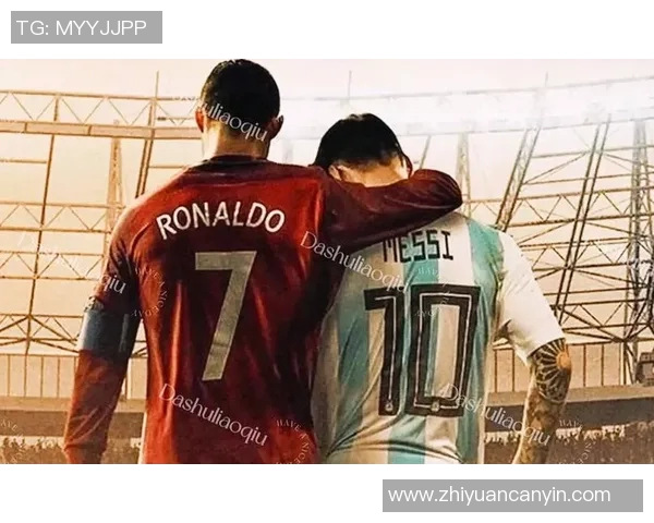 足球明星的荣耀称号揭秘从梅西到C罗的传奇故事与成就分析 足球明星的荣耀称号揭秘从梅西到C罗的传奇故事与成就分析