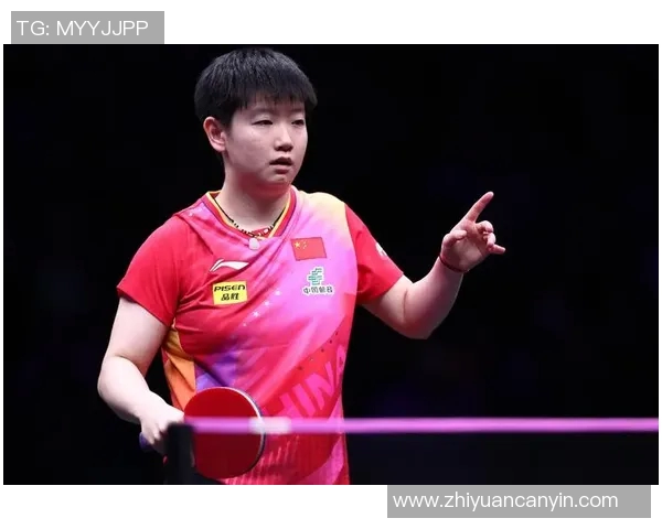 重庆乒乓球队在冠军赛中的战术运用与表现分析 重庆乒乓球队在冠军赛中的战术运用与表现分析