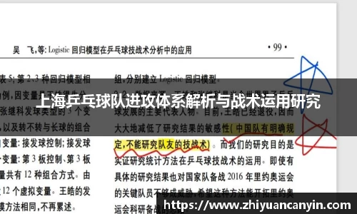 AC米兰官方网站