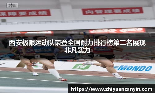 AC米兰官方网站