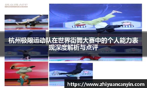 AC米兰官方网站