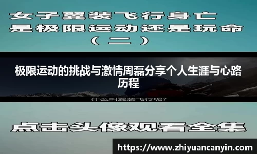 AC米兰官方网站