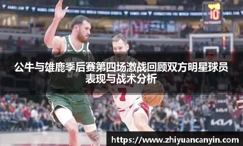 U8国际集团有限公司