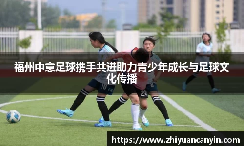 U8国际集团有限公司