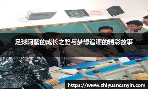 U8国际集团有限公司