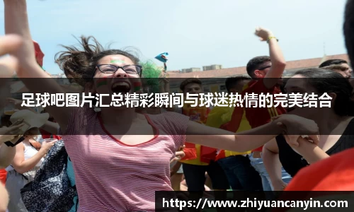 U8国际集团有限公司