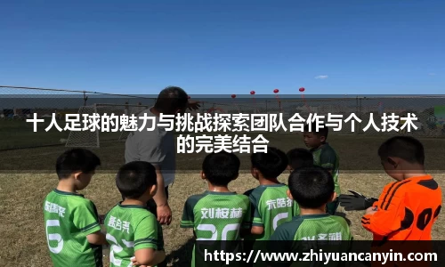 U8国际集团有限公司