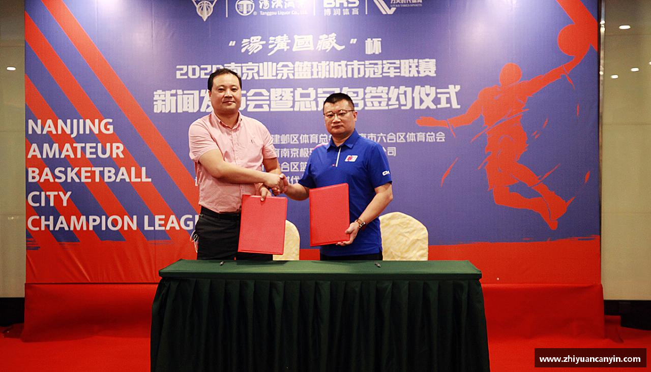 U8国际品牌精彩因我们而生！